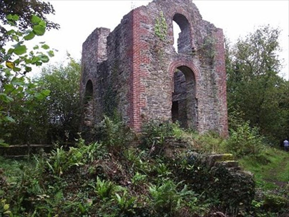 Engine House